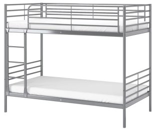 Litera metálica blanca Ikea Svarta