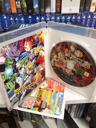 Dragon Ball Z Battle of Z PS3