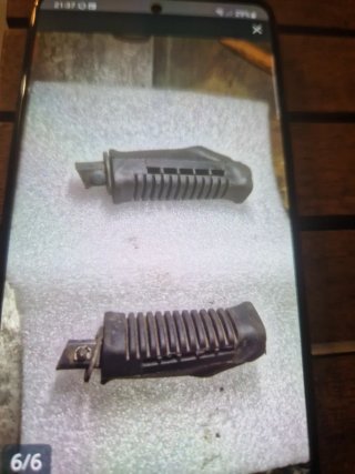 Estriberas Suzuki GS 500 Traseras