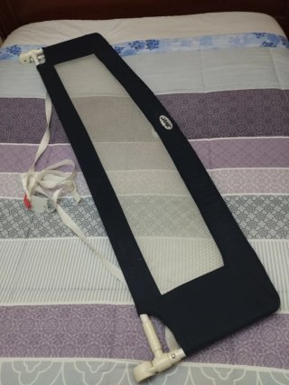 Barrera de seguridad para cama, de la marca JANE.