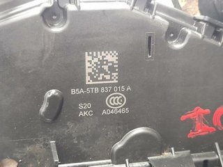 Volkswagen 1241832 b5a-5tb837015a motor cierre