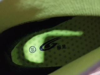 Botas de fútbol amarillo-limon y blancas