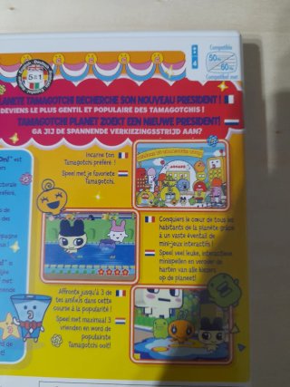 NUEVO. Juego wii-U Tamagotchi Party On!