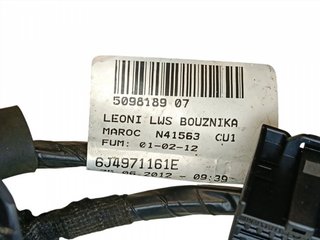 CABLEADO ELECTRICO SEAT IBIZA BERLINA (6J5) CBZ 6