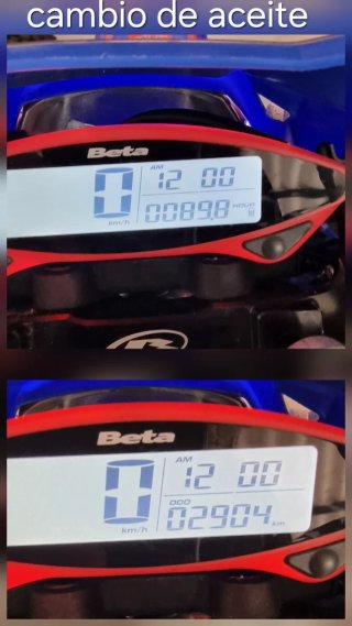 Beta rr race 300 2025