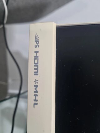 Monitor Asus 24 Beige