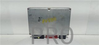 Centralita motor uce Land Rover Range Rover (LP)(1994->)