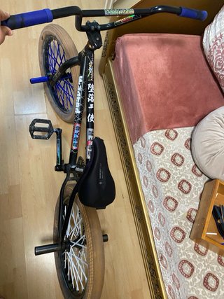 Bici BMX Collective