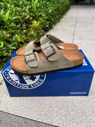 Birkenstock sandali marrone/verde oliva