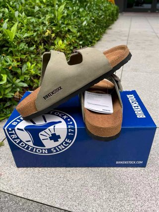 Birkenstock sandali marrone/verde oliva