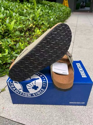 Birkenstock sandali marrone/verde oliva