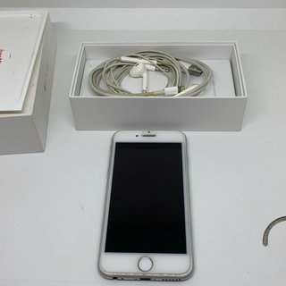 iPhone 6 16GB funzionante + scatola
