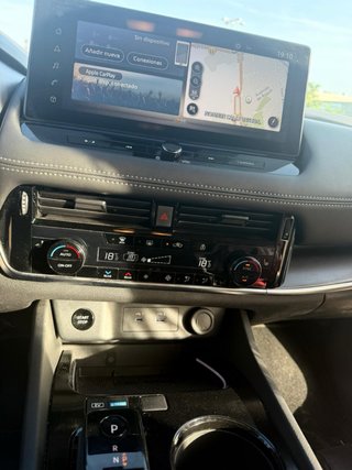 Nissan X-Trail 2024