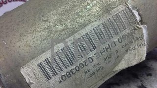 Cremallera Direccion Asistida Citroen C3 (2002->)