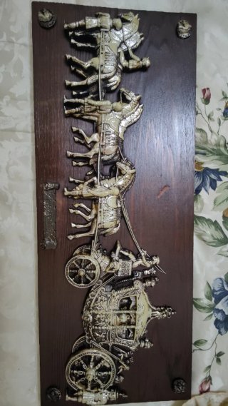 Cuadro Relieve Carruaje George III Vintage