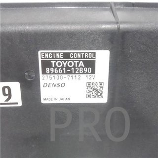 Centralita motor uce Toyota Auris (E15)(10.2006->)