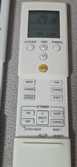 Mando Fujitsu AR-REB1E Original