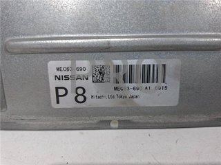Centralita motor uce Nissan Murano (Z50)(01.2005->)