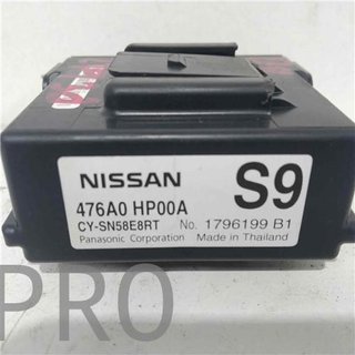 MODULO ELECTRONICO Nissan Qashqai (J11E)(2013->)