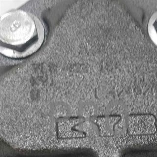 BOMBA DIRECCION ELECTRICA Audi Q7 (4L)(07.2006->)
