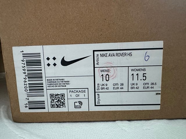 Nike Ava Rover