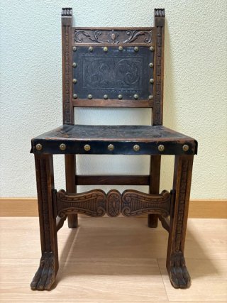 Silla Antigua Tallada