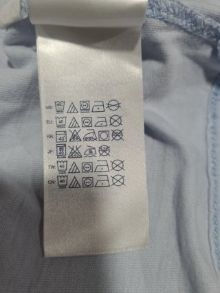 Camiseta Tommy Hilfiger Baseballs Talla 152-12años