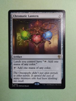 Magic The Gathering: Chromatic Lantern