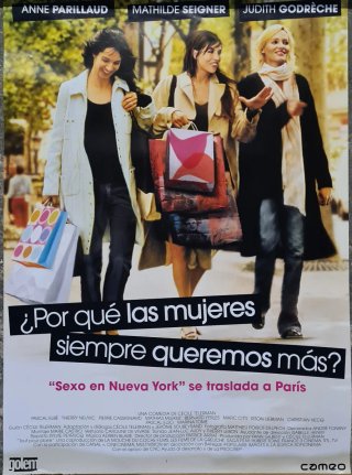 Lote N6 Posters Videoclub Originales