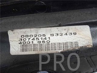 Retrovisor Derecho Volvo V50 Familiar (2004->)