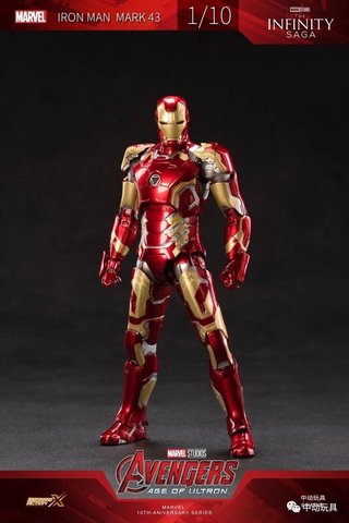 Figura coleccionable Iron Man MK43 versión Led