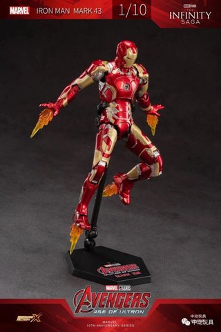 Figura coleccionable Iron Man MK43 versión Led