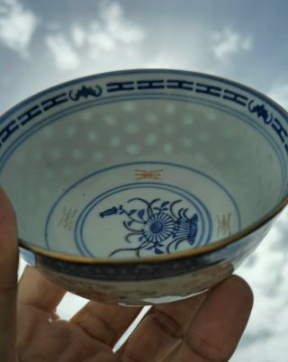 5 Cuencos Porcelana China