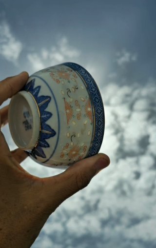5 Cuencos Porcelana China