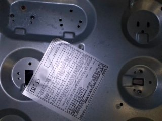 Placa cucina a gas Bosch butano 5 fuochi