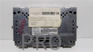 Navegador Nissan Pathfinder (R51)(01.2005->)