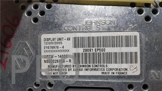 Navegador Nissan Pathfinder (R51)(01.2005->)