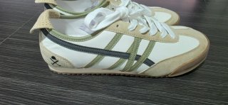 Zapatillas Harper & Neyer Beige/Verde/Blanco