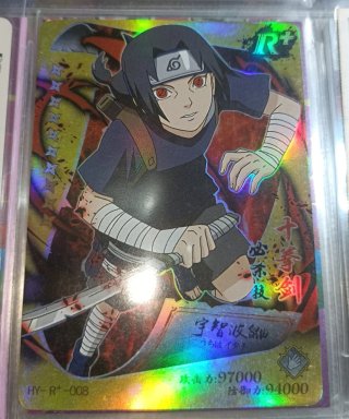 Carta Naruto R+ HY-R+-008 Itachi Uchiha Joven