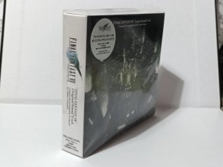 PRECINTADA Banda Sonora Original Final Fantasy VII