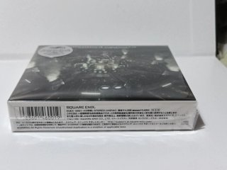 PRECINTADA Banda Sonora Original Final Fantasy VII
