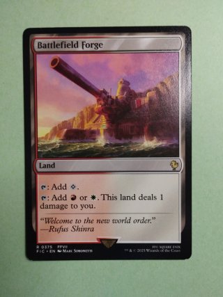 Battlefield Forge MTG Carta