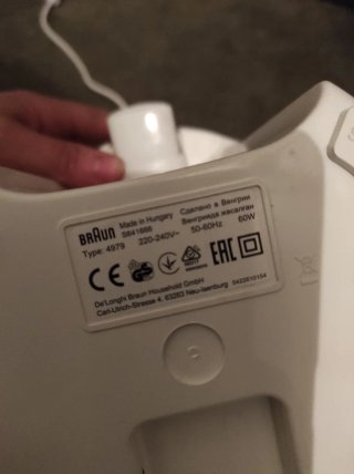Exprimidor Braun