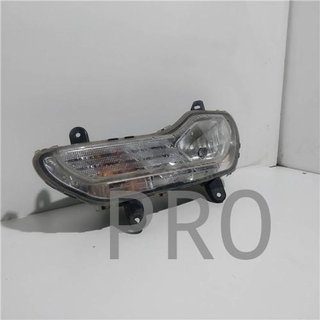 Faro Antiniebla Izquierdo Ford Kuga (CBS)(2013->)