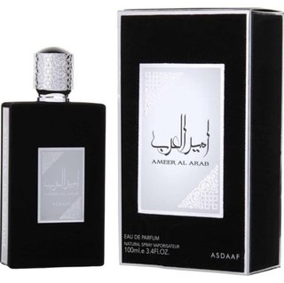 Perfume ASDAAF Amir Al Arab Negro/Plata