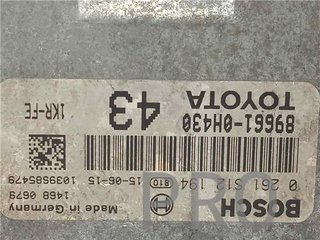 Centralita motor uce Toyota AYGO (B4)(06.2014->)
