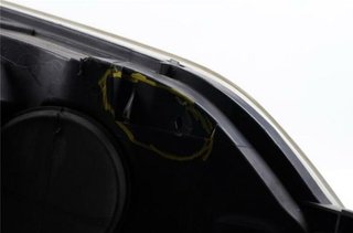 Citroen 9646894380 faro izquierdo c4 coupe 129889