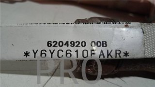 Airbag cortina delantero derecho Mitsubishi ASX (GA0W)(2010->)