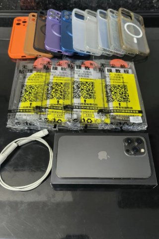 iPhone 13 Pro Max + MUCHOS EXTRAS