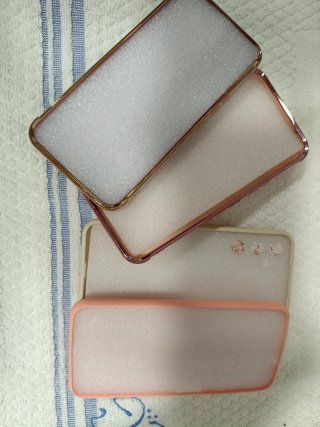 Fundas para móvil SA